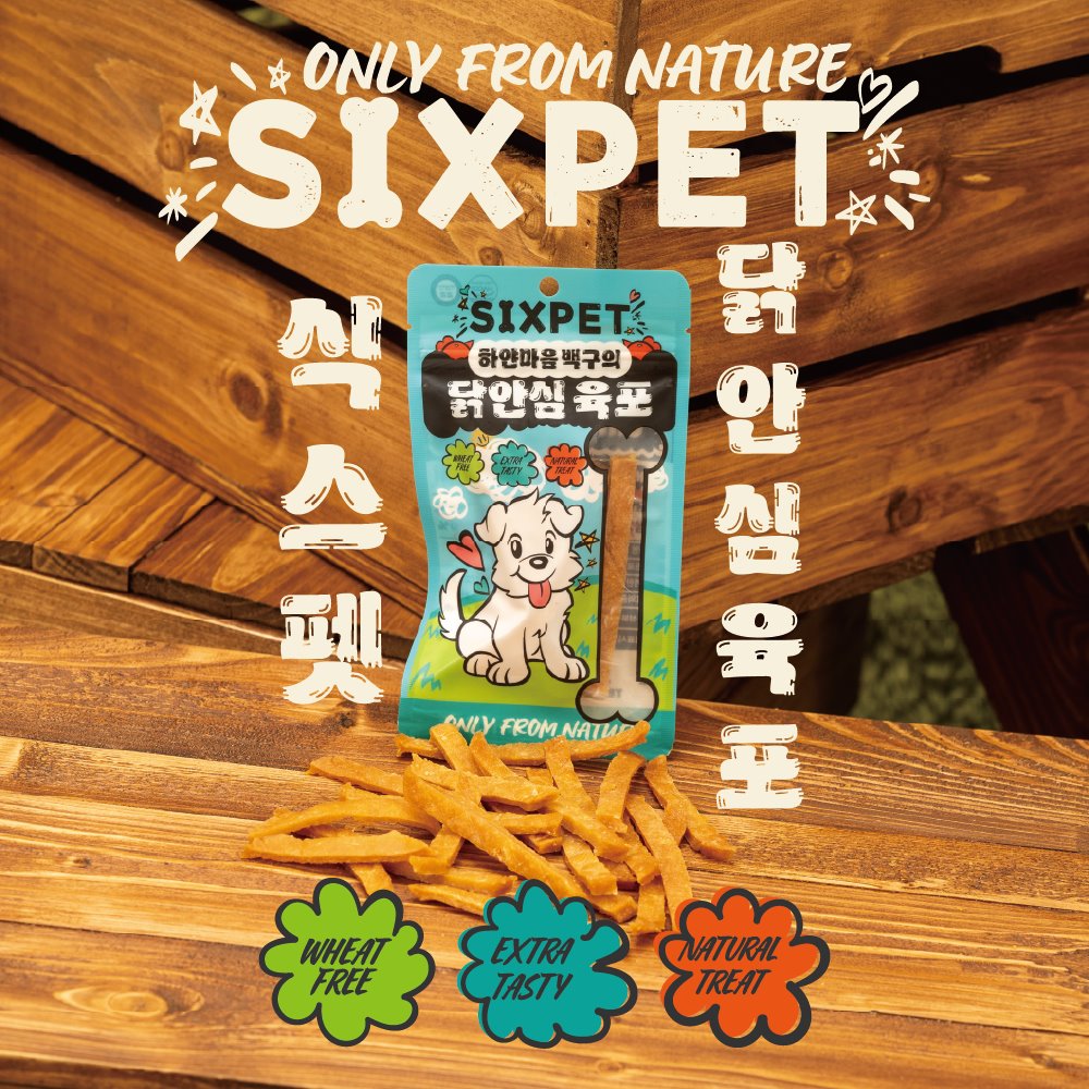 식스펫 닭고기 육포 30g