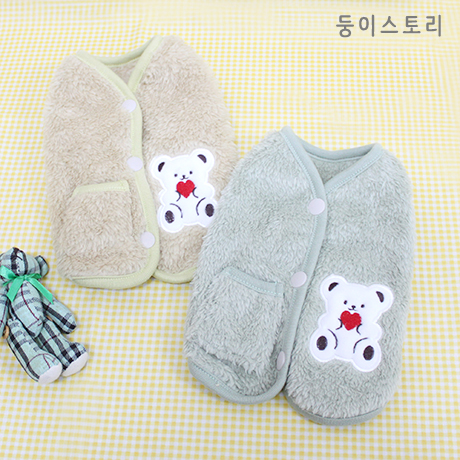둥이스토리_뉴하트안은곰조끼_옐로우[2XL]