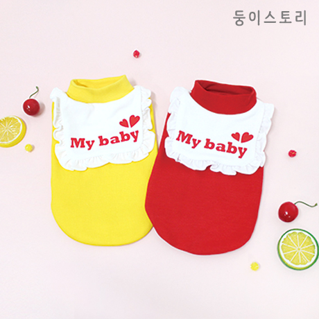 둥이스토리_마이베이비티_옐로우[2XL]